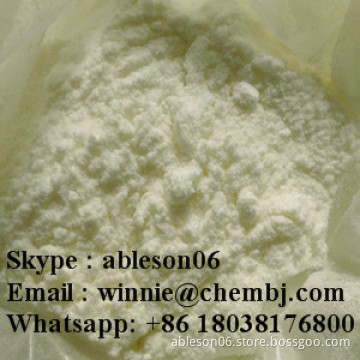 Weight Loss Raw Steroid Powder Rimonabant CAS 168273-06-1